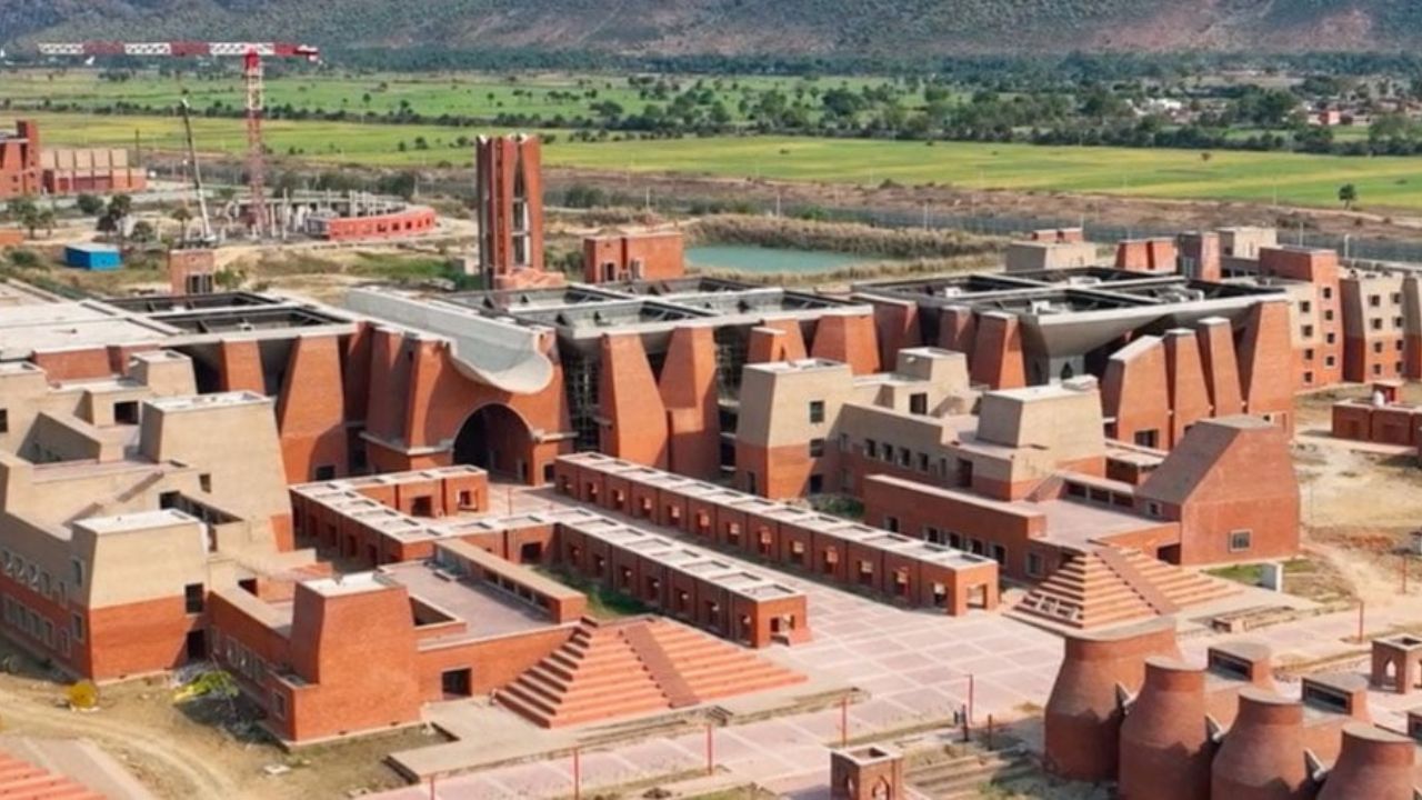 Nalanda University में फैकल्टी बनने की अंतिम तिथि करीब: बिना NET के असिस्टेंट प्रोफेसर और प्रोफेसर पदों पर करें आवेदन
