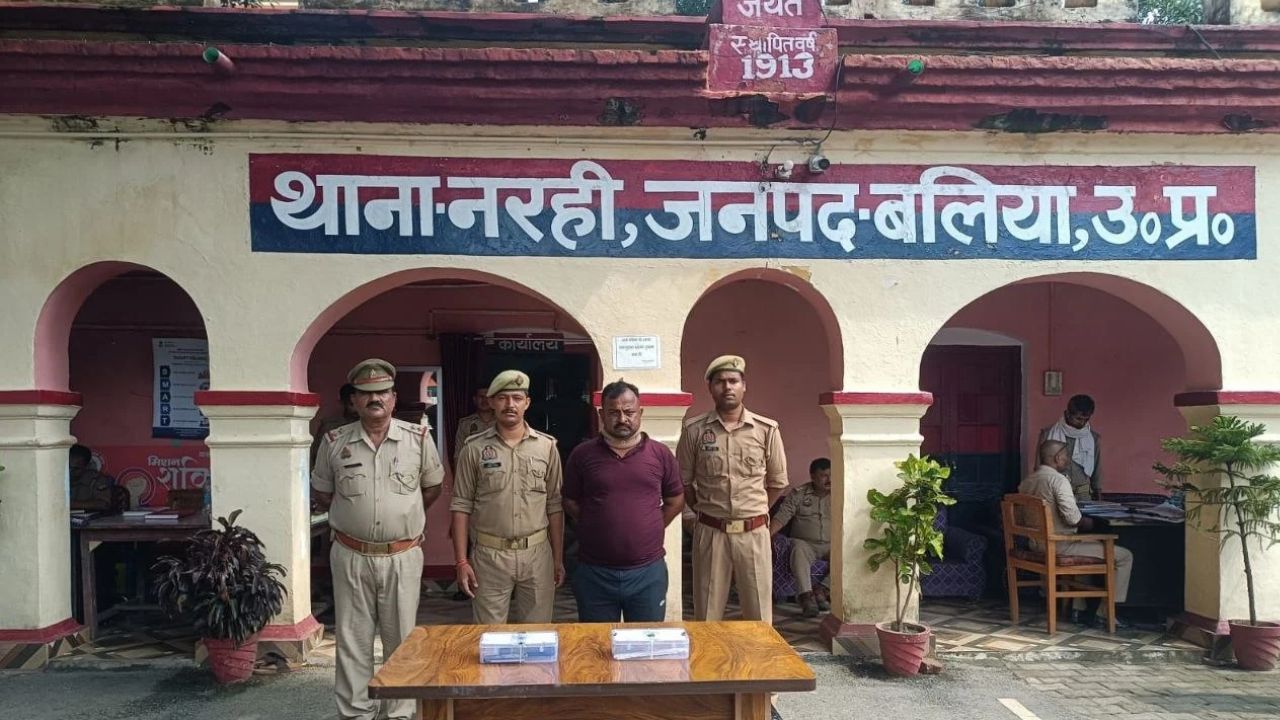 बक्सर से बलिया तक फैला था लूट का जाल, छप्पर की आड़ में खड़े शातिर बदमाश को पुलिस ने ऐसे दबोचा