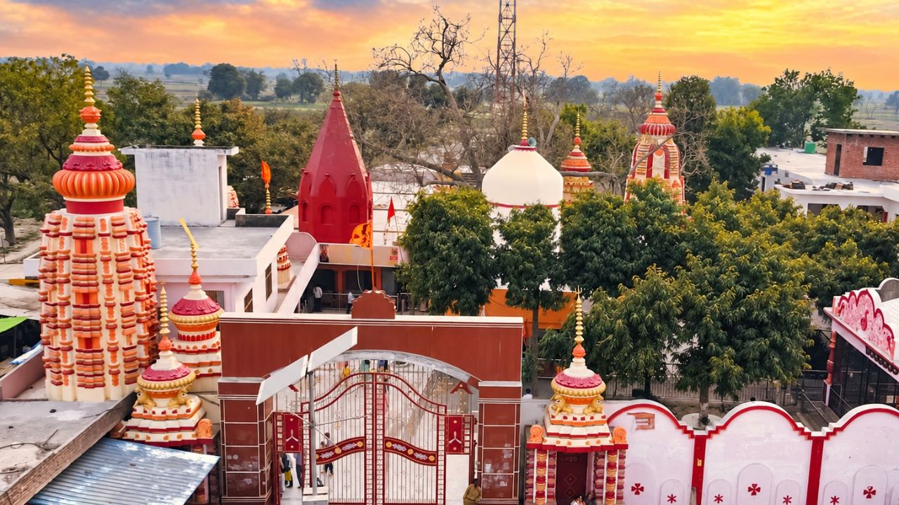 महासमाधि दिवस पर बाबा नीब करोरी के भक्तों को बड़ा तोहफा! यूपी में बना नया आध्यात्मिक सर्किट, शुरू हुए 5 टूर पैकेज