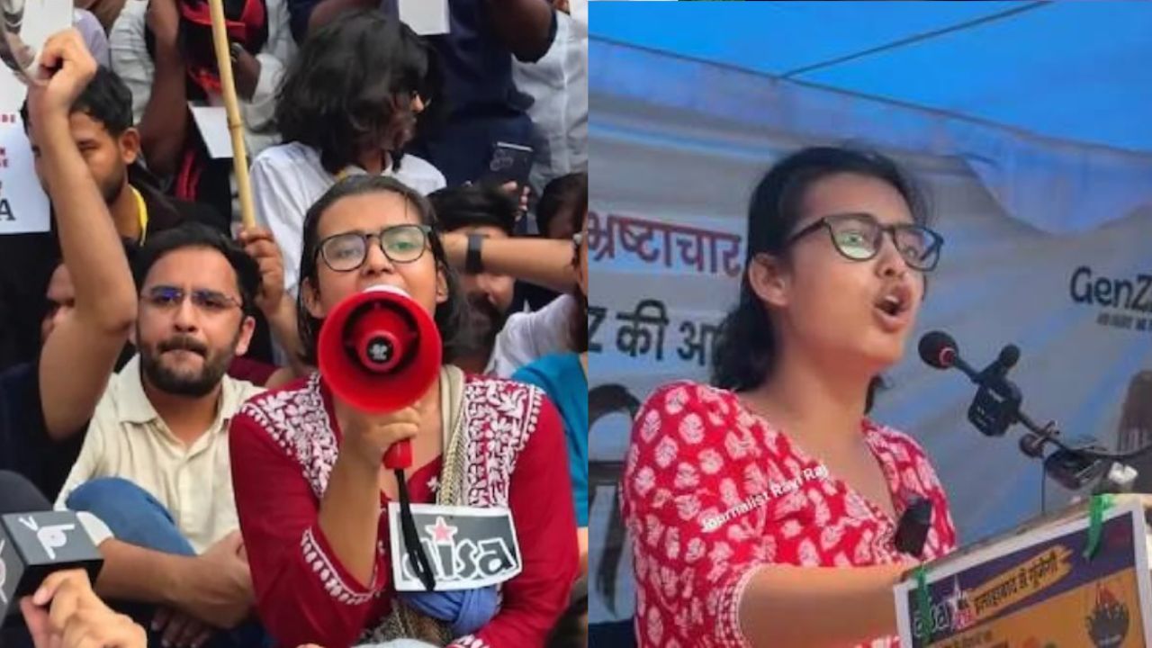 पेपर लीक और बेरोजगारी के खिलाफ गोरखपुर पहुंची Gen-Z, नेहा बोरा भी मौजूद