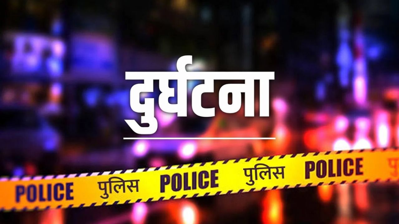 Delhi Accident: कापसहेड़ा में DTC बस की चपेट में आया बच्चा, मौत के बाद सड़क पर लगा लंबा जाम
