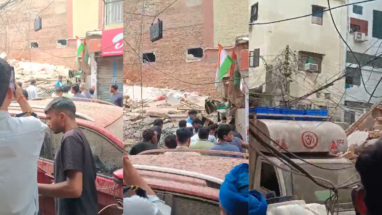 दिल्ली के सत्य निकेतन में भरभराकर गिरी इमारत, मलबे में कई लोगों के दबे होने की आशंका; रेस्क्यू जारी