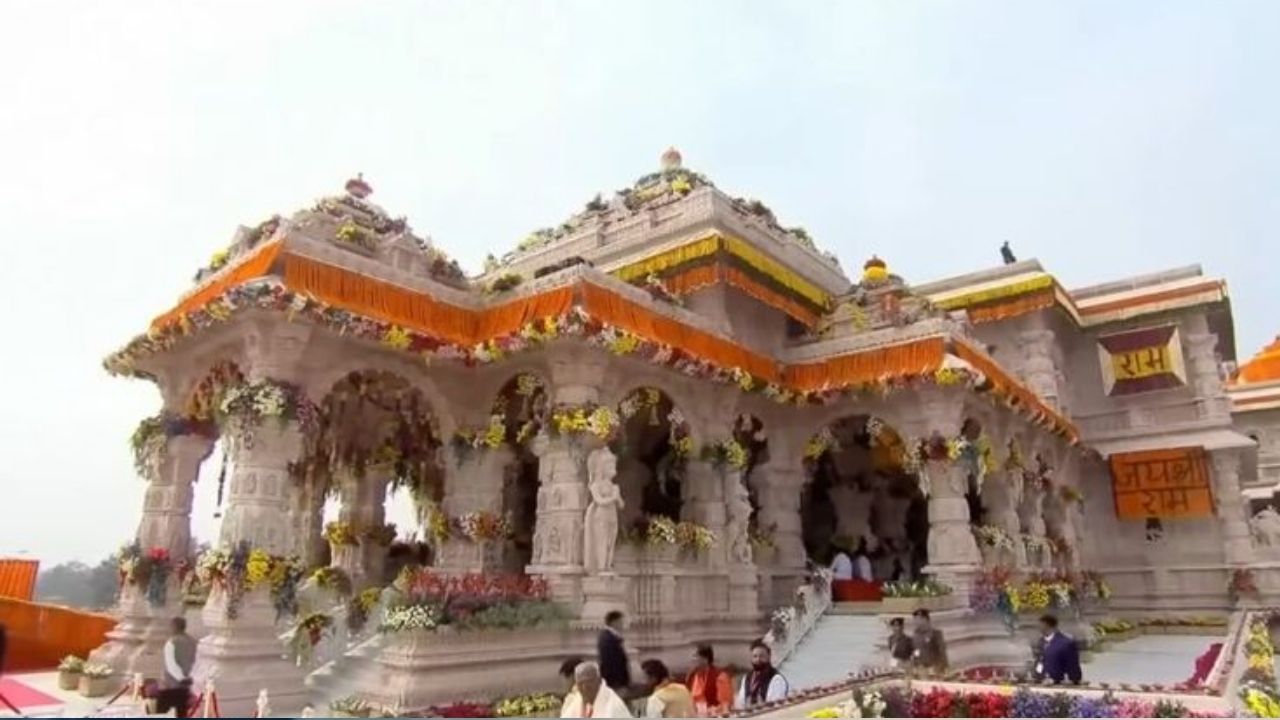 राम मंदिर चढ़ावा चोरी की चार्जशीट पर सवाल, बैंककर्मियों से पूछताछ फिर भी आरोपी नहीं; नई SIT के सामने कई कड़ियां