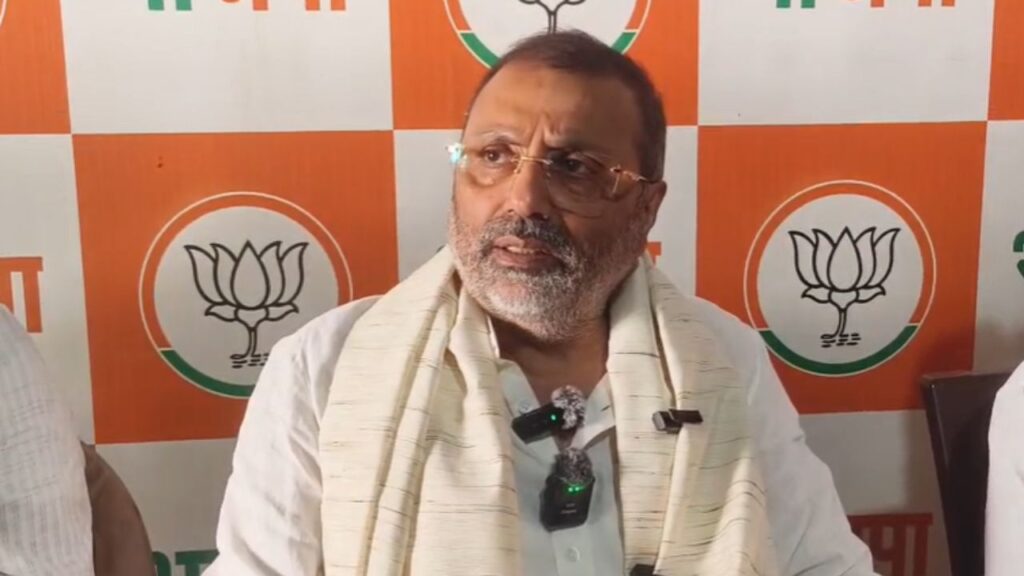 Nishikant Dubey