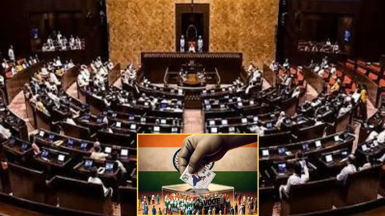 उत्तर प्रदेश की 21 सीटों पर चुनाव का बिगुल बजा, राज्यसभा और विधान परिषद के लिए आज से नामांकन