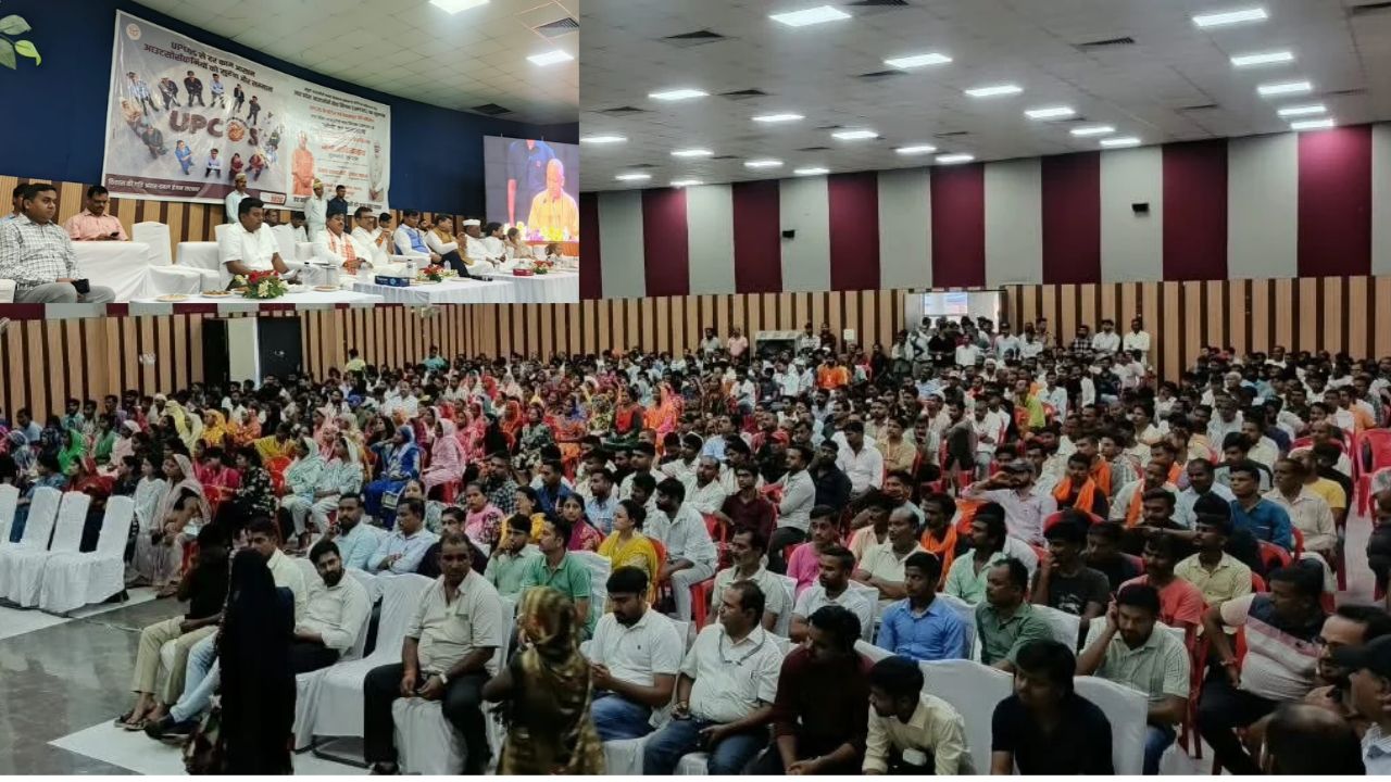 अब खत्म होगा शोषण, मिलेगी ‘गारंटी’! UP सरकार ने लॉन्च किया UPCOS, लखनऊ से खैराबाद तक आउटसोर्स कर्मियों में खुशी की लहर