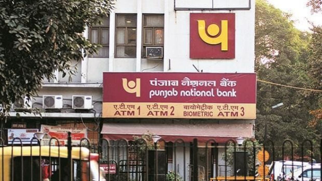 17 करोड़ के नकली नोट और रातों-रात गायब 4 बैंक कर्मी! ताले बंद, फोन स्विच ऑफ सहारनपुर में गहराया सस्पेंस