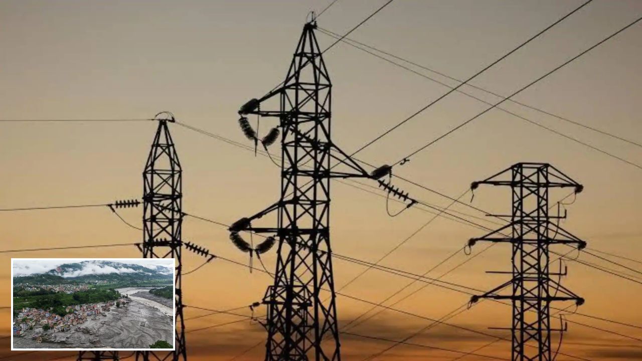 नेपाल के संकट में भारत बना सहारा: भीषण बाढ़ के बाद रोज 18 घंटे बिजली देगा भारत, 654 मेगावाट की आपातकालीन सप्लाई शुरू