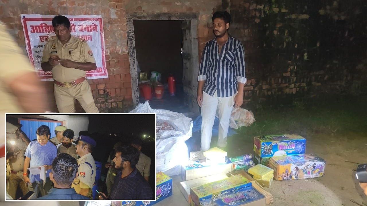 कौशांबी में 14 मौतों के बाद जागा प्रशासन! प्रतापगढ़ में अवैध पटाखा फैक्ट्री पर छापा, 2650 पटाखे बरामद