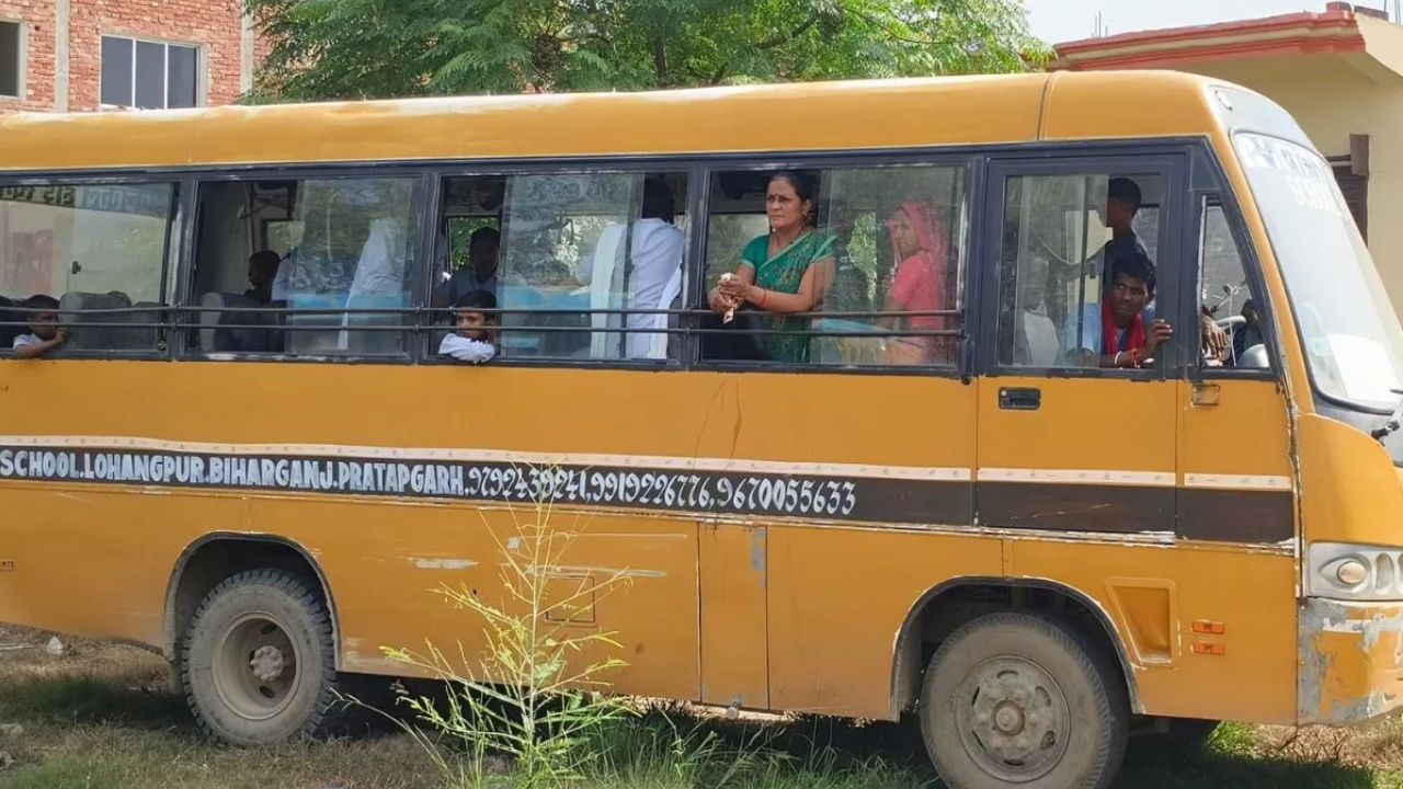 Pratapgarh: प्रतापगढ़ में स्कूली वाहनों पर बड़ा एक्शन, 15 साल पुराने वाहनों पर रोक; नियम टूटा तो होगी कार्रवाई