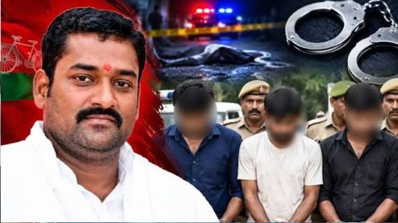 Pawan Yadav Murder: हिस्ट्रीशीटर लल्ला पर दर्ज हैं कई मुकदमे, एक ही गांव से तीनों आरोपी, जानें क्राइम कुंडली