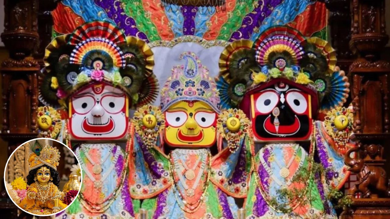 जन्माष्टमी पर पुरी में अनूठी परंपरा: जब भगवान जगन्नाथ खुद देंगे श्रीकृष्ण को जन्म, दर्शन से पहले पढ़ें यह खास वजह