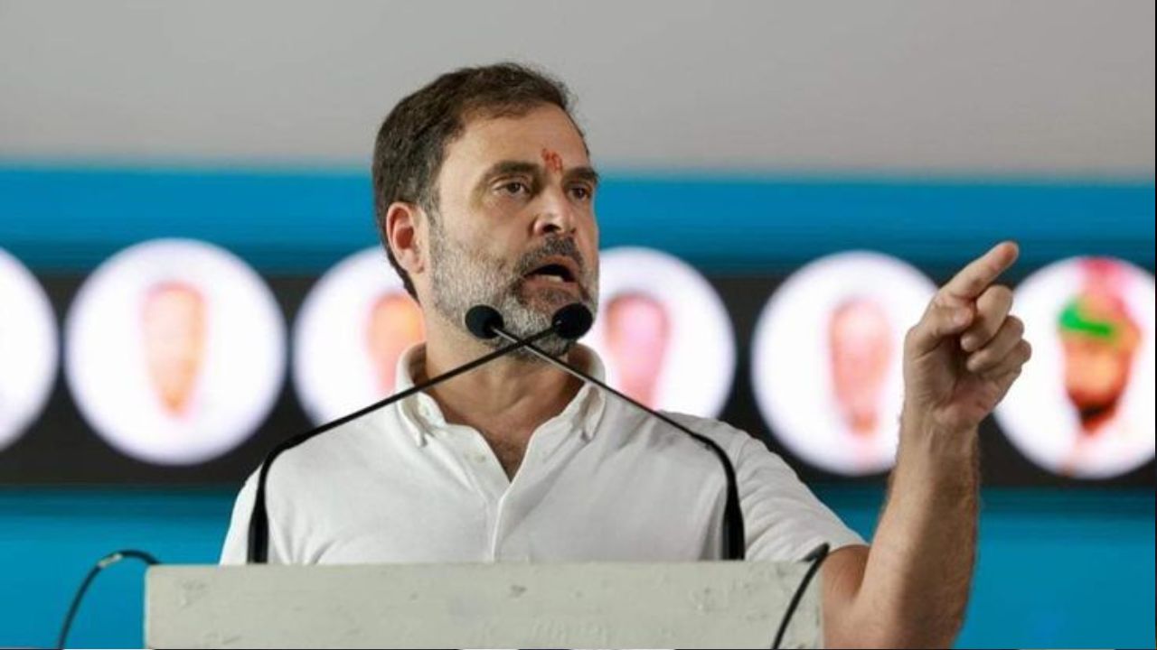 TMC के नाम-चिन्ह पर रोक के बाद राहुल गांधी भड़के, BJP और EC पर किया हमला