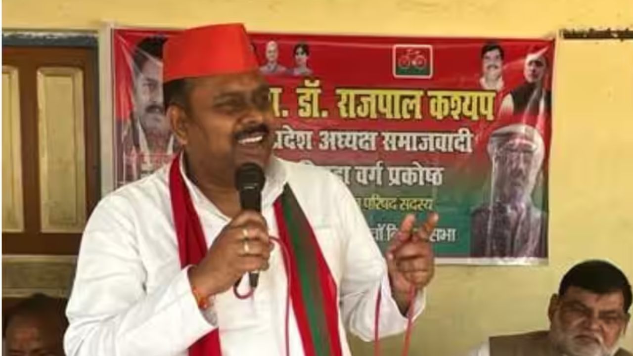 फतेहपुर में सपा नेता राजपाल कश्यप का भाजपा पर हमला, बोले- कश्यप-निषाद समाज इस बार PDA के साथ
