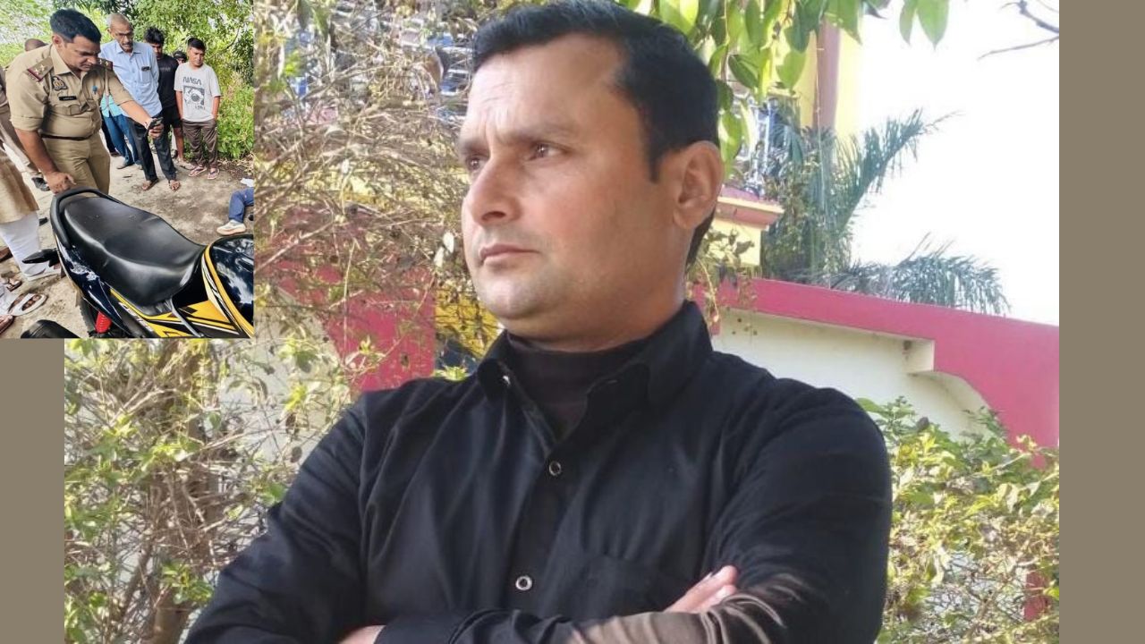 Muzaffarnagar News: घर लौट रहे किसान की गोली मारकर हत्या, आरोपियों की तलाश में 3 पुलिस टीमें गठित