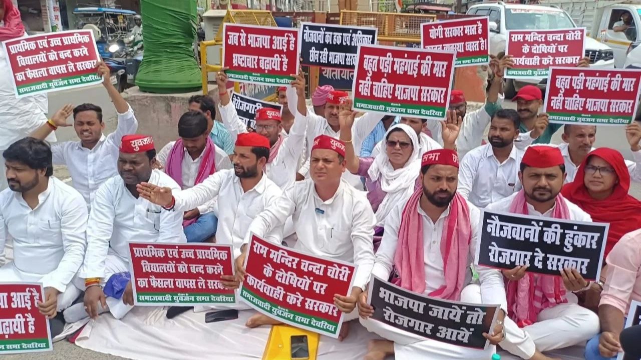 तालाब निगल गए दबंग या प्रशासन की खुली लापरवाही? फतेहपुर के इस गांव में फूटा ग्रामीणों का गुस्सा
