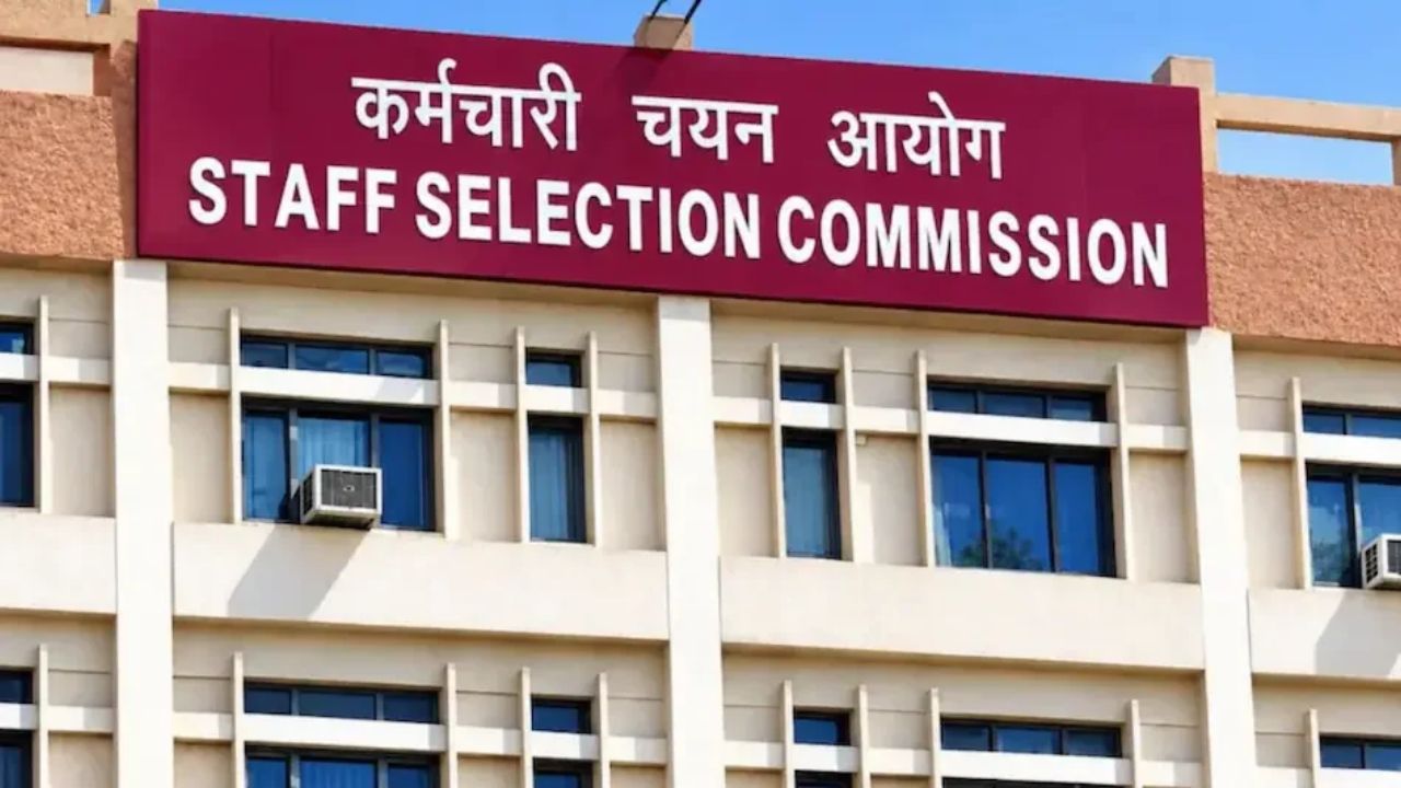 SSC CGL टियर 1 परीक्षा के एडमिट कार्ड जारी, 30 सितंबर वाले छात्र तुरंत डाउनलोड करें अपना कॉल लेटर