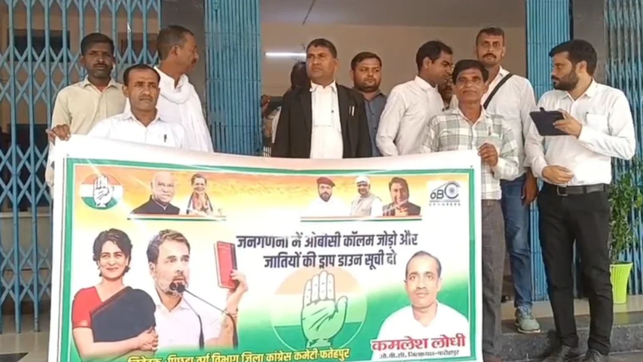तालाब निगल गए दबंग या प्रशासन की खुली लापरवाही? फतेहपुर के इस गांव में फूटा ग्रामीणों का गुस्सा