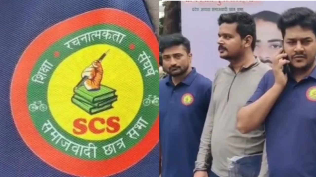 Samajwadi Party New Strategy: Gen Z को साधने की तैयारी, लाल-हरे के साथ अब नीले रंग में दिखेगी सपा