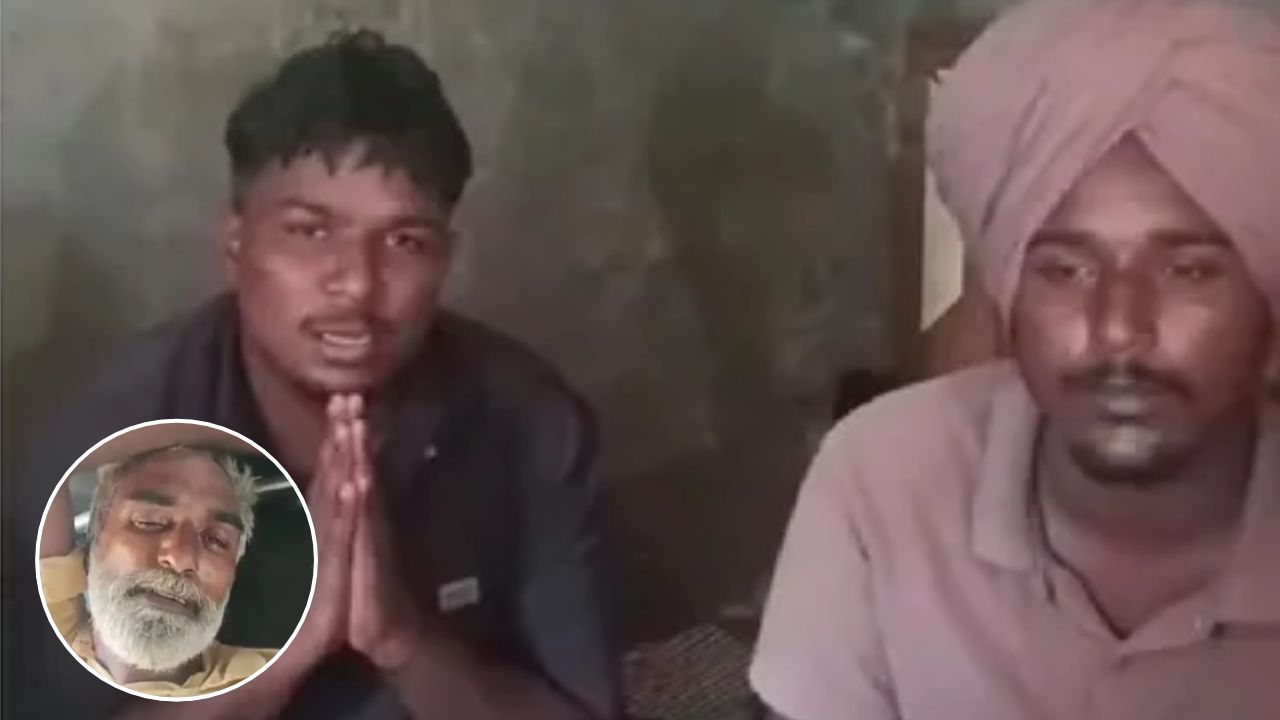 चीखता रहा परिवार, पुलिस ने चुपचाप करा दिया अंतिम संस्कार! जानिए संगरूर के गुलजार सिंह आत्महत्या कांड का कड़वा सच