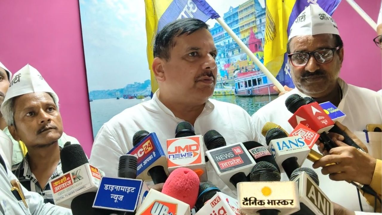 ‘2027 के रण में AAP की हुंकार’ चंदौली पहुंचे संजय सिंह ने BJP की ‘सियासत’ पर बोला धावा