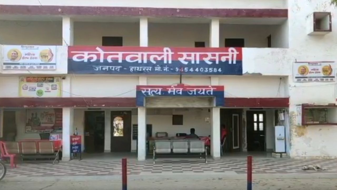 घर के भीतर अपनों ने ही अपनों को किया लहूलुहान, हाथरस में बीच-बचाव करने पहुंचे पिता और बच्चों पर टूटा कहर