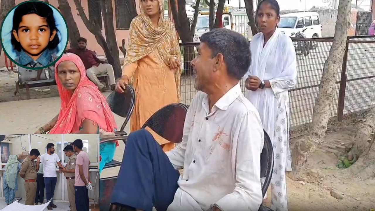 “बस्ता वहीं छूट गया, मेरी लाडली कहां गई?” हाथरस में मैक्स ने 8 साल की बच्ची को रौंदा, मां का रो-रोकर बुरा हाल