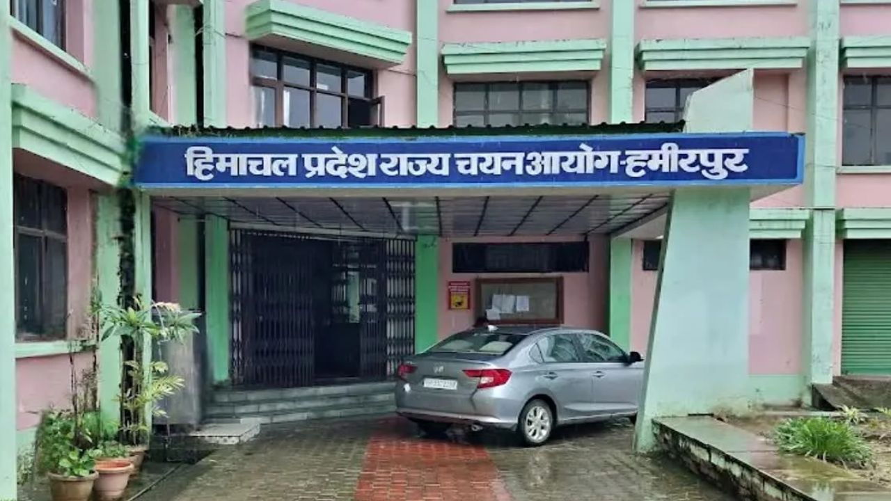 जेबीटी अभ्यर्थियों को बड़ा झटका: हमीरपुर चयन आयोग ने टाली दस्तावेज सत्यापन प्रक्रिया, जानिए क्या है वजह