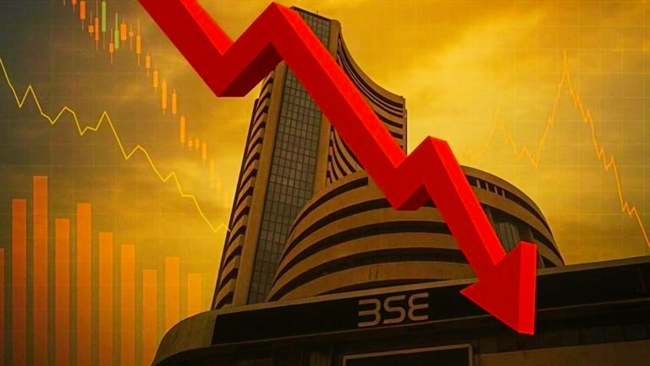 Stock Market: सेंसेक्स में 1000 अंकों की बड़ी गिरावट, वैश्विक तनाव और कच्चे तेल के दाम बढ़ने से बाजार धराशायी