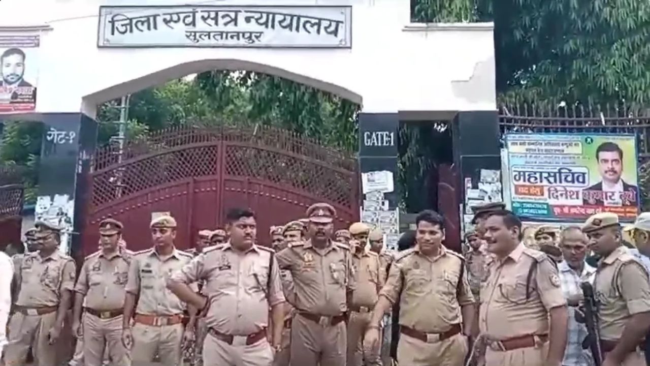 नाम चढ़ा और अगले ही दिन करोड़ों की जमीन का बैनामा! कोर्ट पहुंचा मामला, नौ लोगों पर गंभीर आरोप