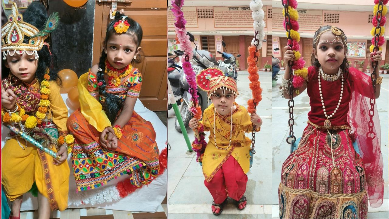 रामराजी सरस्वती बालिका विद्या मंदिर इंटरमीडिएट कॉलेज में जन्माष्टमी का पर्व हर्षोल्लास के साथ मनाया गया। मुख्य अतिथि मातृ भारती की सदस्य रश्मि मिश्रा और आरती गुप्ता तथा प्रधानाचार्य रेनू सिंह ने पूजन-अर्चन और दीप प्रज्ज्वलन के साथ कार्यक्रम की शुरुआत की।