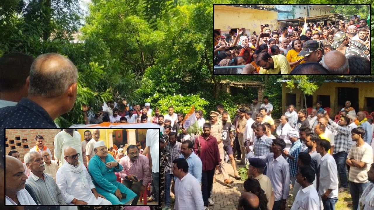 जिस गांव से ड्यूटी पर गया था जवान, वहीं पहुंचा पार्थिव शरीर; अंतिम दर्शन को उमड़ा जनसैलाब
