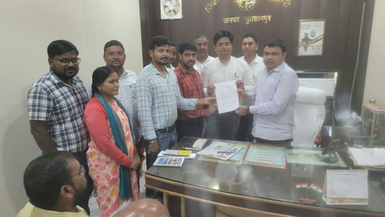 3 सितंबर से बंद हो जाएगा काम? सुलतानपुर में स्वच्छ भारत मिशन के आउटसोर्स कर्मचारियों ने दी अनिश्चितकालीन हड़ताल की चेतावनी