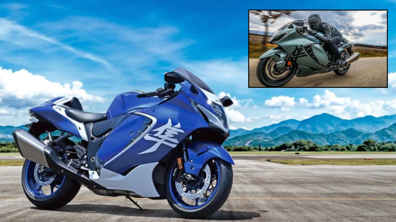 नए रंगों और आधुनिक फीचर्स से लैस Suzuki Hayabusa का स्पेशल एडिशन भारत में लॉन्च, जानिए क्या है इसमें खास?