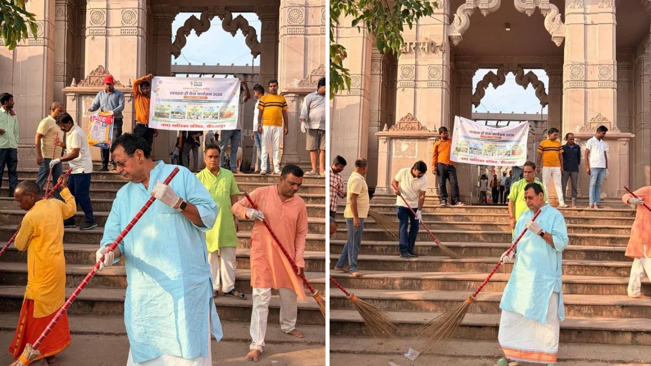 PM मोदी के जन्मदिन पर मिर्जापुर में अनूठी पहल, चमकाया जा रहा मां विंध्यवासिनी धाम