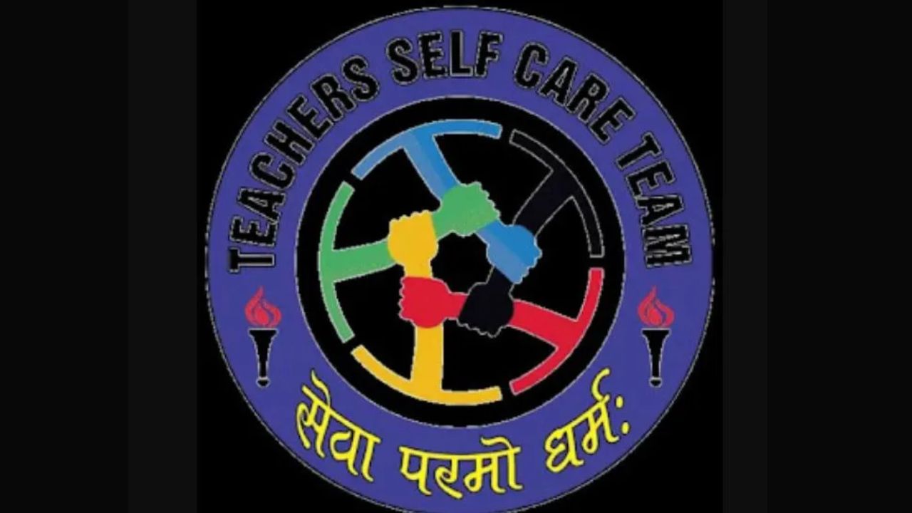 बलिया के दिवंगत शिक्षक के परिवार के लिए मसीहा बनी TSCT, 50 लाख से अधिक की आर्थिक मदद का ऐलान