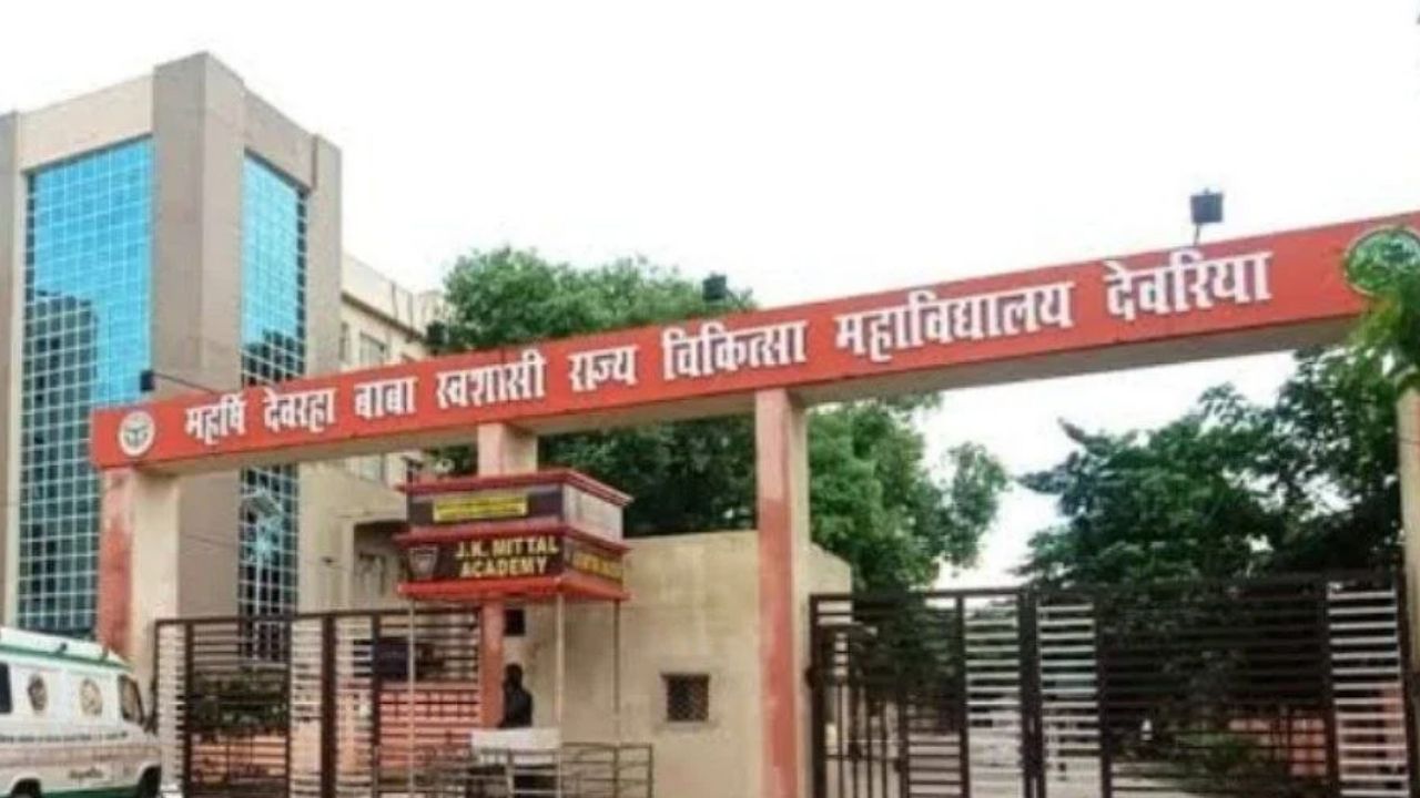एक ही परिवार पर टूटा बिजली का कहर: बेटे की जान बचाने दौड़े पिता-भाई, करंट की चपेट में आकर अस्पताल में लड़ रहे जिंदगी की जंग