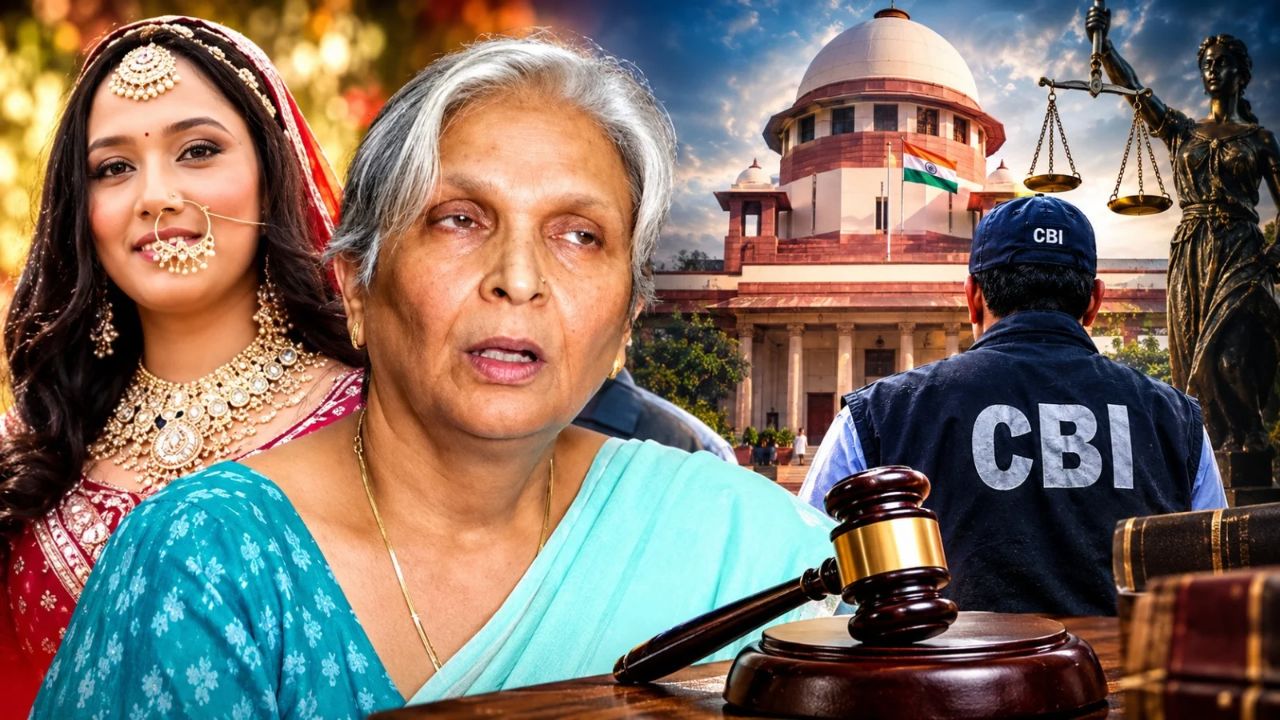 जमानत पर फिर अटका मामला! त्विशा शर्मा कांड में पूर्व जज गिरिबाला सिंह को हाईकोर्ट से फिलहाल राहत नहीं