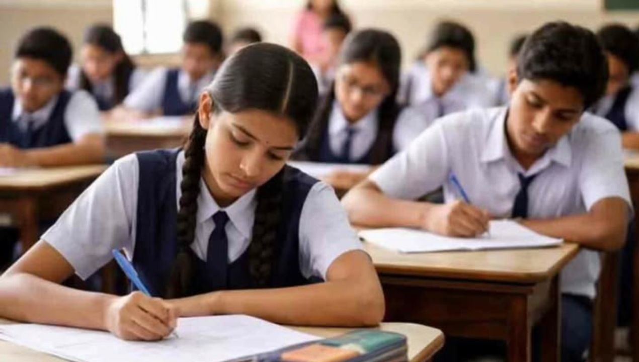 UP Board Exam 2027 में बड़ा बदलाव, APAAR ID से जुड़ेंगे छात्रों के रिकॉर्ड, ऑनलाइन तय होंगे सेंटर