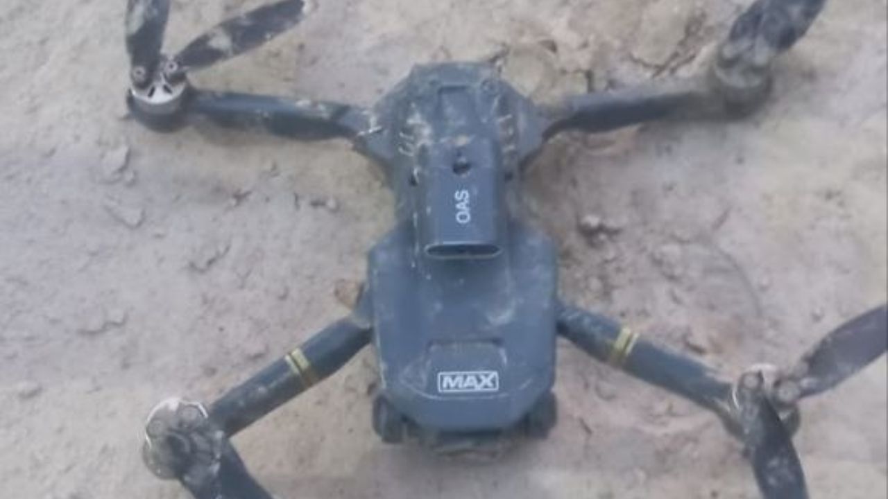 Pratapgarh: धान के खेत में पड़ा मिला रहस्यमयी ड्रोन, किसान की नजर पड़ी तो मच गया हड़कंप; जांच में जुटी पुलिस