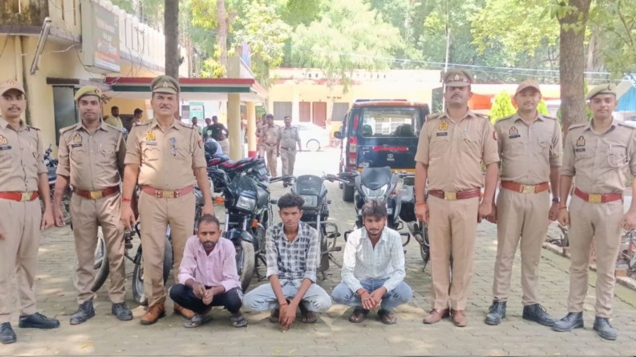 Amethi Crime: अमेठी में चोरी की 6 बाइक के साथ 3 गिरफ्तार, नंबर प्लेट मिटाकर ऐसे छिपाते थे पहचान