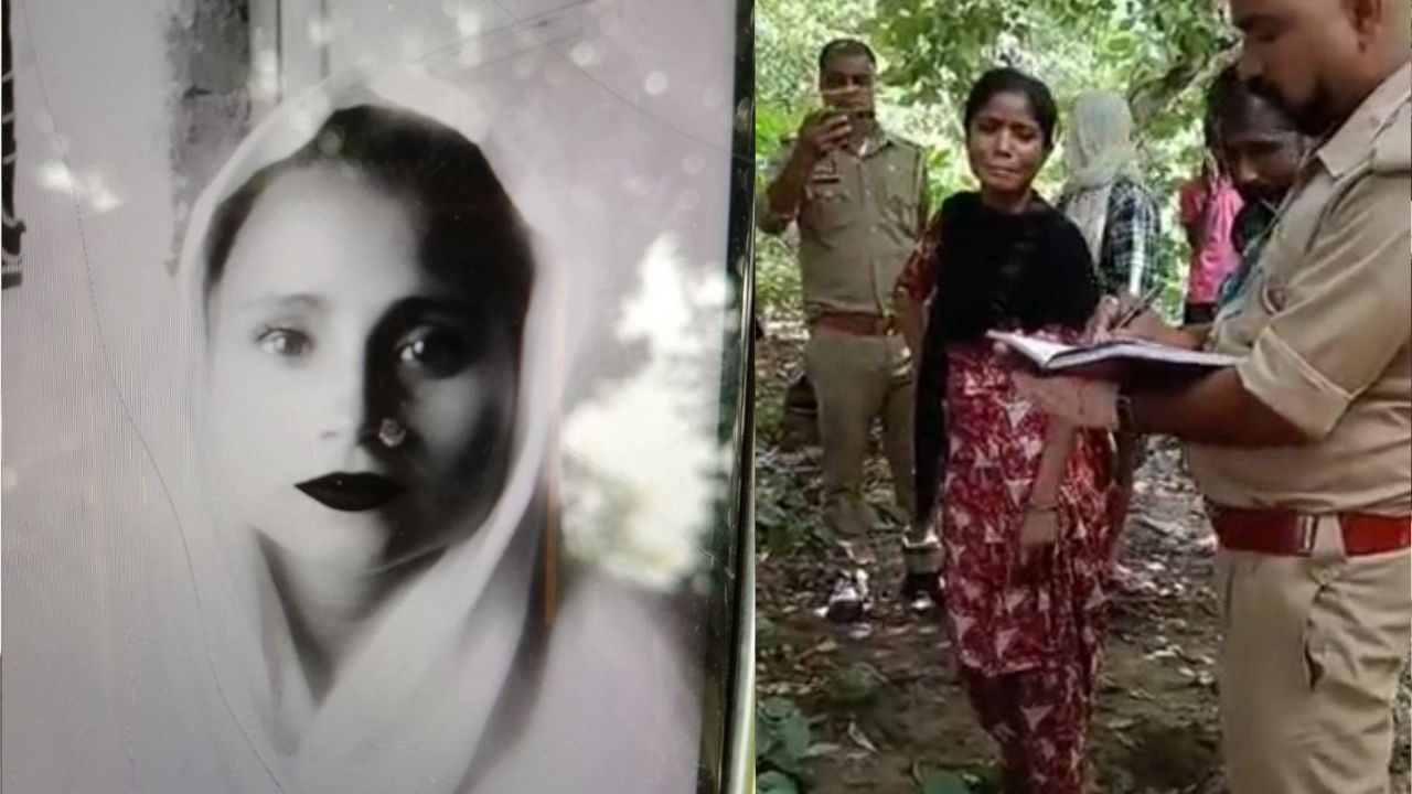 प्रतापगढ़: मायके आई थी बेटी, लेकिन गांव के बाहर जो मिला उसने सबको हिला दिया!