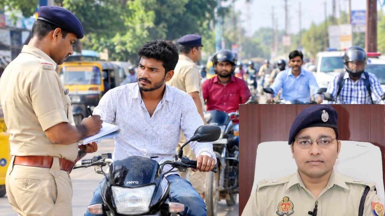 Sultanpur Traffic News: सड़क पर निकलते ही लोग कर रहे सबसे बड़ी लापरवाही, 68 हजार से ज्यादा चालान