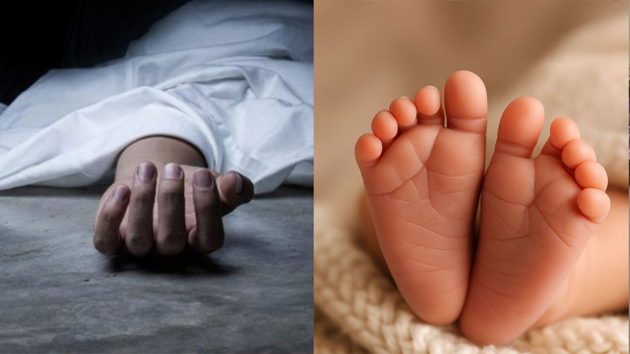 Pratapgarh: नन्ही जान ने जैसे ही दुनिया में ली पहली सांस, बुझ गई मां की आंखें; बिना ममता के रह गई नवजात
