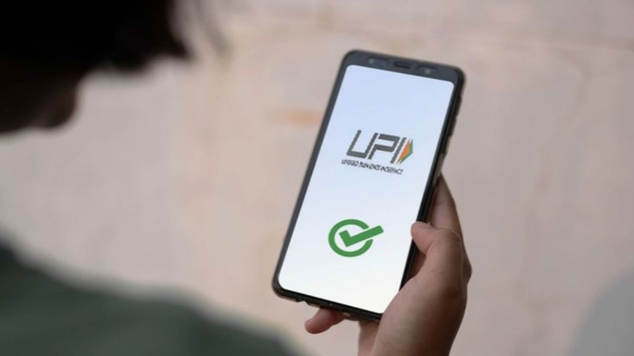 डिजिटल लेन-देन पर सरकार का मास्टरस्ट्रोक: 2,000 रुपये तक के UPI और RuPay ट्रांजैक्शन पर लगा जीरो चार्ज का ताला