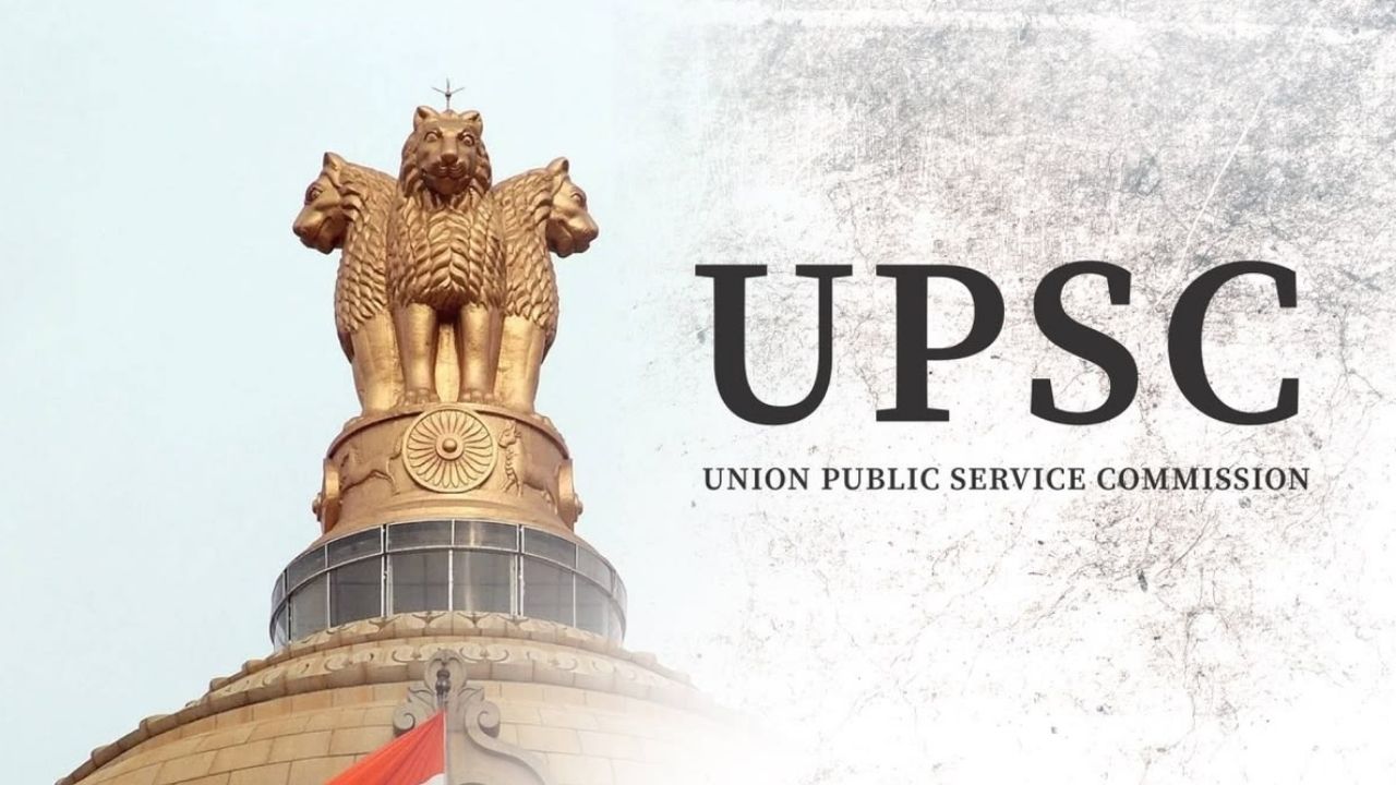 UPSC ESE 2027: 480 पदों का नोटिफिकेशन जारी, आवेदन शुरू; 6 अक्टूबर के बाद नहीं मिलेगा मौका