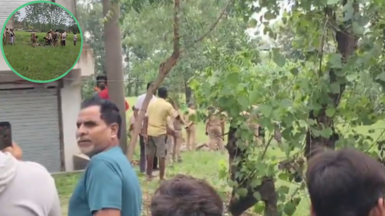 खामोश हुआ बाप! यहां घोंटा गला, तो वहां फेंका शव: कौशांबी में हत्या की साजिश से सहमे लोग