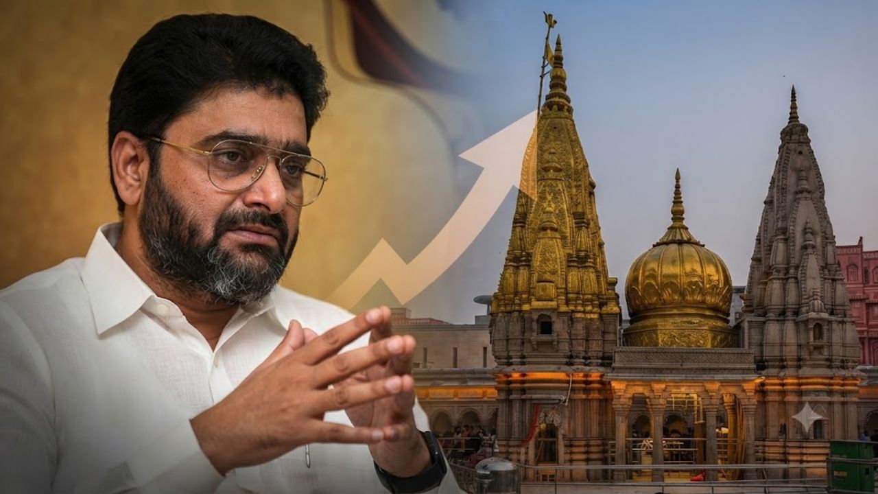 काशी विश्वनाथ मंदिर के CEO हटाए गए, अचानक बदली जिम्मेदारी; अब इस पद पर भेजे गए विश्वभूषण मिश्रा