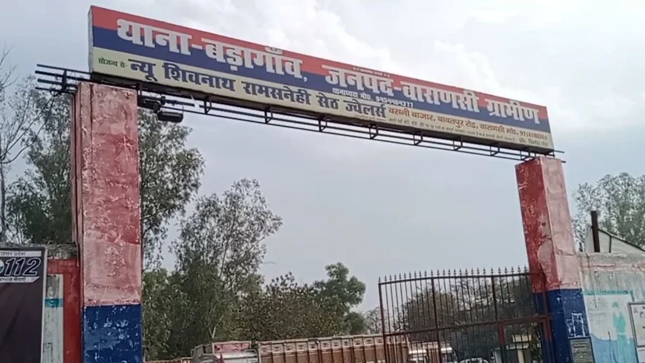“पांच लाख दो, नहीं तो जेल भेज देंगे” वाराणसी में वसूलीकांड: पुलिसकर्मियों समेत छह पर FIR