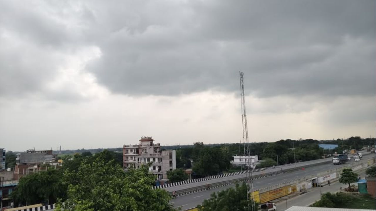 Weather Update: कहीं भारी बारिश तो कहीं खिली रहेगी धूप, 13 राज्यों के लिए IMD का अलर्ट